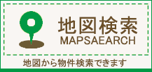 https://myhome.annex-homes.jp/map_search_3492.html